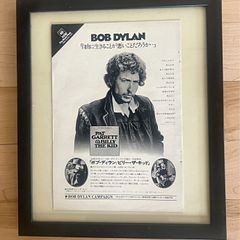 Rare 1973 Bob Dylan Japanese Poster