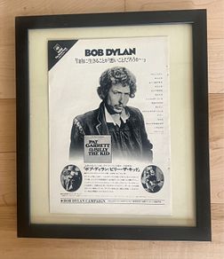 Rare 1973 Bob Dylan Japanese Poster