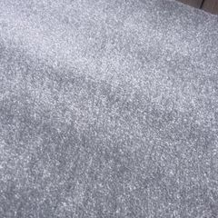 Carpet offcut