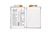 Replacement Battery For Sony Xperia L2 Battery LIP1654ERPC 3300mAh 3.85V New - FHT07SXB