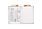 Replacement Battery For Sony Xperia L3 Battery LIP1654ERPC 3300mAh 3.85V New - FHT07SXB