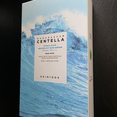 Skin1004 Madagascar Centella SPF50 2 Pack