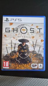 Ghost of Yoeti