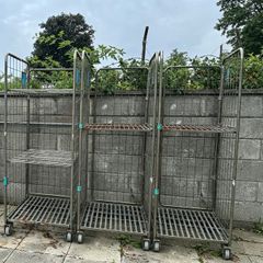 Trolley Cage