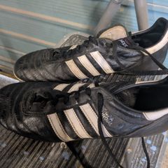 Adidas copa mundial