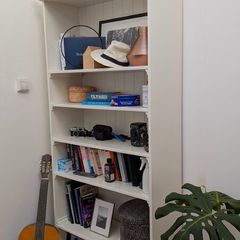 Liatorp Bookcase