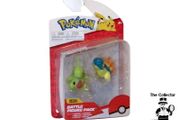 Pokemon Battle Figure Pack Larvitar And Cyndaquil 2 Pack Battle Figure Set Brand New Sealed