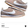 Nike Cortez Vintage Medium Curry Image 10
