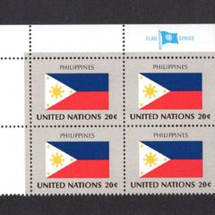 1982 United Nations New York Philippines National Flag (part of flag series) Block of 4 Mint Never Hinged (MNH)