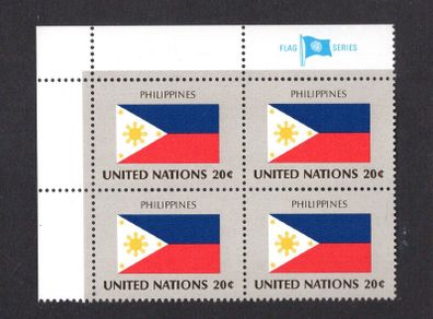 1982 United Nations New York Philippines National Flag (part of flag series) Block of 4 Mint Never Hinged (MNH)