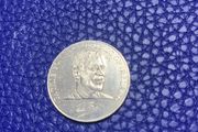 World Cup Esso Coin