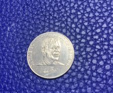 World Cup Esso Coin