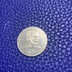 World Cup Esso Coin