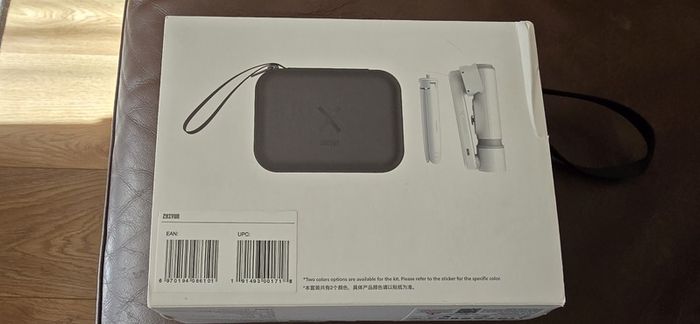 Phone Gimbal