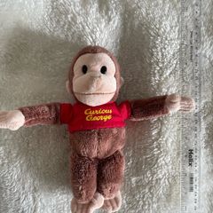 Curious George - Soft Toy/ Plush 8"