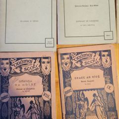 Irish Plays X19. Vintage  Collection Of Books Of Irish Plays. See Photos For  Details.
