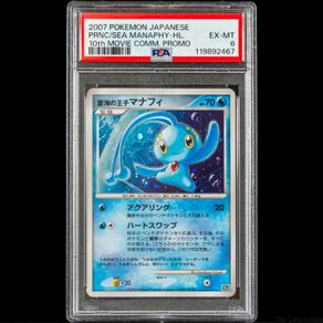 Prince of the Sea Manaphy PSA 6 EX-MT Graded Holo Promo 10th Movie Commemoration Set Pokemon Card