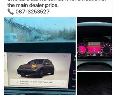 Volkswagen SOS correction