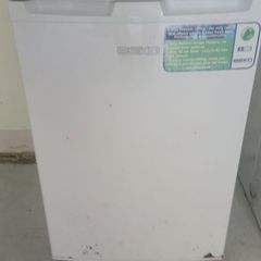 Beko fridge