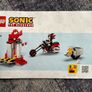 LEGO 76995, LEGO Sonic Shadow the Hedgehog Escape Image 2