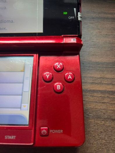 Nintendo 3DS in metallic red