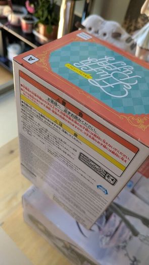 Madoka Magica Fluffy Puffy Kyubey Banpresto Figure