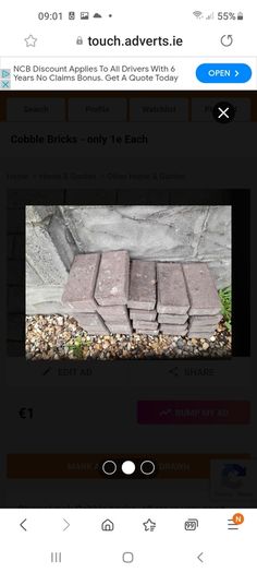 Pink Cobble Stones - Only 1e Each