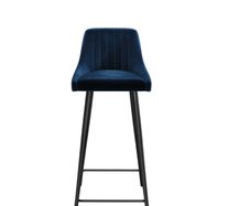 Bar / Kitchen Stool
