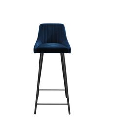 Bar / Kitchen Stool
