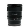 20mm f1.8 sony G e mount fe mint Image 3