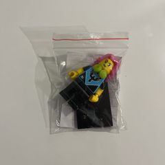 Lego E-Sports Gamer Series 25 minifigure