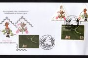 2013 Cyprus Fauna &amp; Flora Commemorative Stamps First Day Covers (FDC)