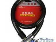 main image for ad 4953 Zhonli Bicycle Steel Cable Lock 2 Keys 24X120cm