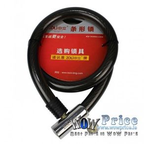 4953 Zhonli Bicycle Steel Cable Lock 2 Keys 24X120cm
