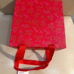 Flying Tiger gift box with magnetic closure 19cm L x 19cm W x 9cm H