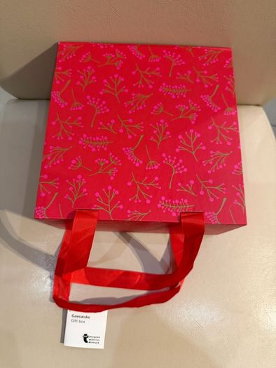Flying Tiger gift box with magnetic closure 19cm L x 19cm W x 9cm H