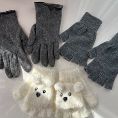 Bundle of Gloves