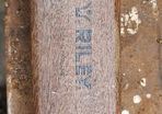 Riley pool table brush