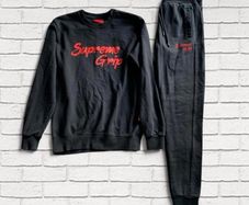 Supreme Tracksuit