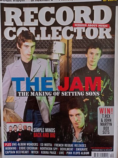 Record Collector