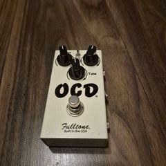 Pedal Clearout
