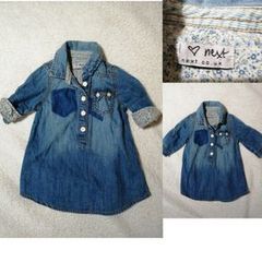 Next Denim Dress