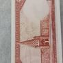 5 Rials, Iran, 1944 Image 2