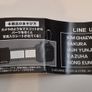 Kpop Le Sserafim Japanese Collectibles Image 3