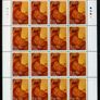 2006 Ireland Christmas Commemorative Stamp Sheetlets Plate 1B1B1B1B Mint Never Hinged (MNH) Image 3