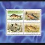 2001 Ireland Freshwater Fish Commemorative Stamp Booklet Mint Never Hinged (MNH). Photos of contents shown. Image 6