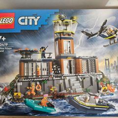 lego city 60419 police prison island
