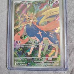 Zacian PFL 100