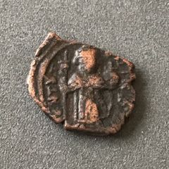 Byzantine Empire Emperor Constans II 648 AD Follis