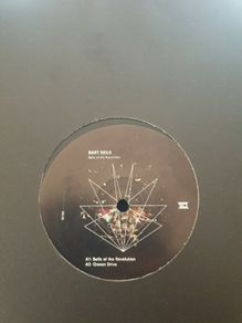 techno vinyl